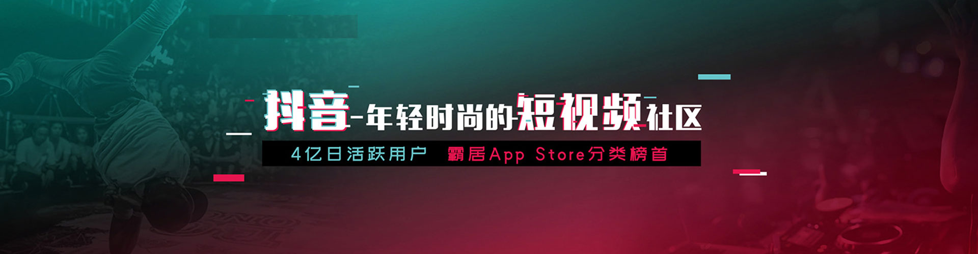 元朗如何做sem
